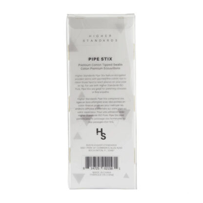 Higher Standards Cotton Swab Stix - Image 2